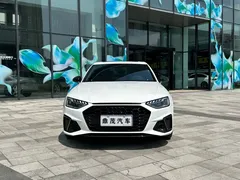 2023 Audi A4L 40 TFSI, белый — фото 2