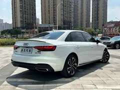 2023 Audi A4L 40 TFSI, белый — фото 7