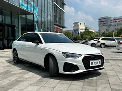 2023 Audi A4L 40 TFSI, белый — фото 8