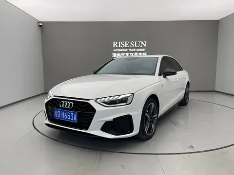 2022 Audi A4L 40 TFSI