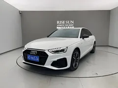 2022 Audi A4L 40 TFSI, белый — фото 1