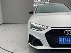 2022 Audi A4L 40 TFSI, белый — фото 15