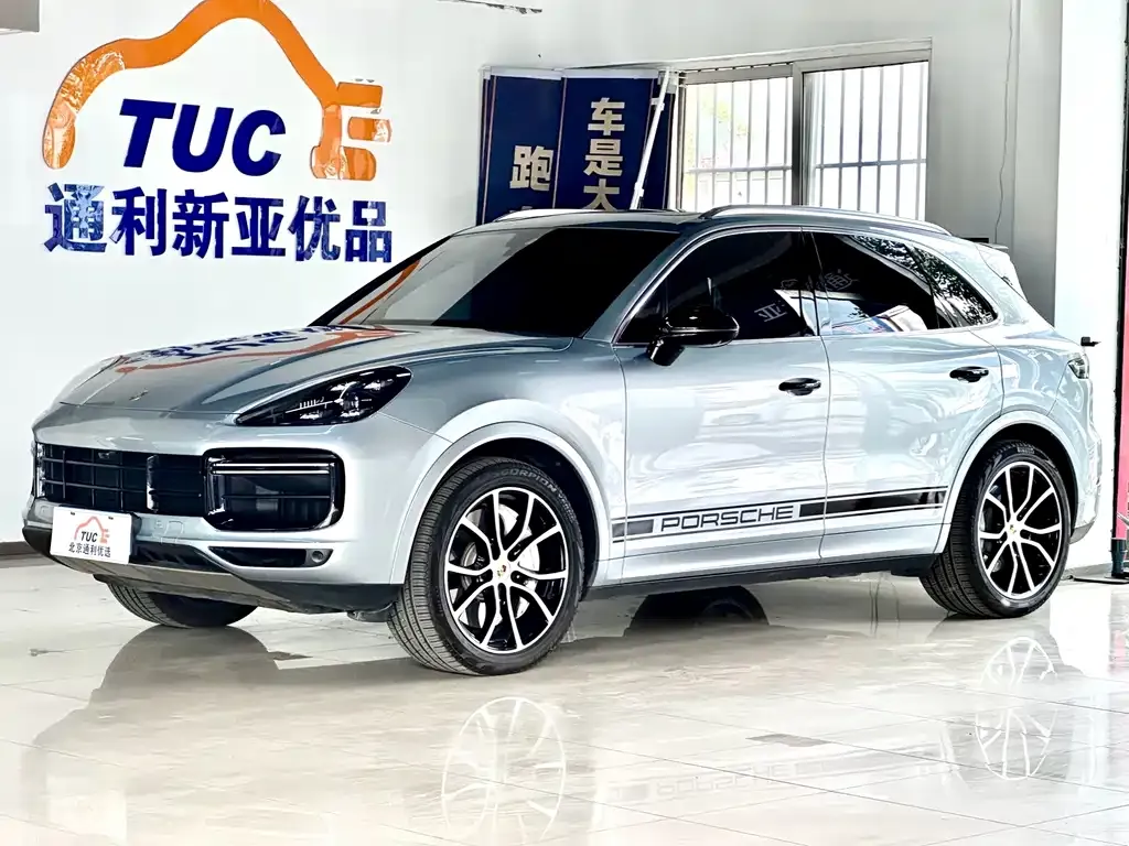 2020 Porsche Cayenne Turbo 4.0T