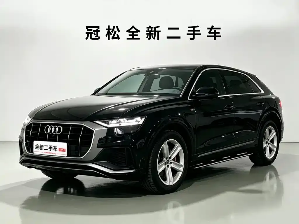2021 Audi Q8 45 TFSI