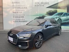2021 Audi A6L 45 TFSI — фото 1