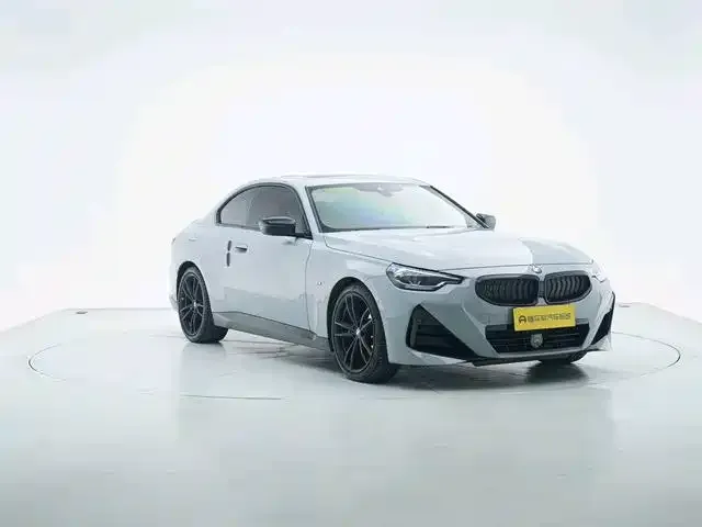 2023 BMW 2 Series 2 225i M