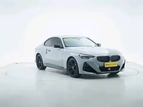 2023 BMW 2 Series 2 225i M
