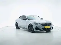 2023 BMW 2 Series 2 225i M — фото 1