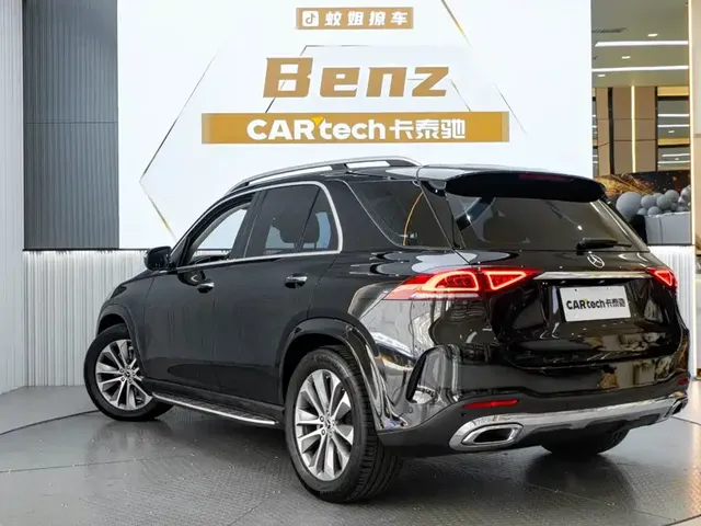 2022 Mercedes-Benz GLE 350 4MATIC