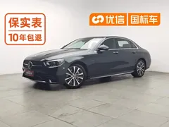 2021 Mercedes-Benz E-Class E 350 e L, зелёный — фото 1