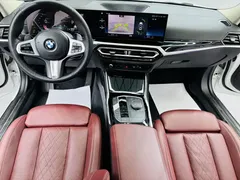 2023 BMW 3 Series 320Li M Sport Package, белый — фото 14
