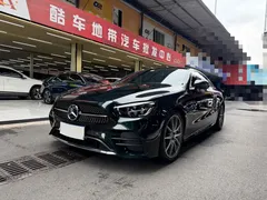 2021 Mercedes-Benz E-Class E 260, зелёный — фото 1