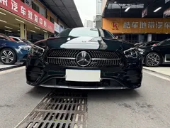 2021 Mercedes-Benz E-Class E 260, зелёный — фото 3