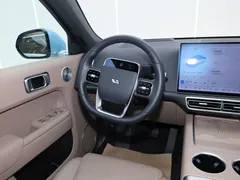 2025 Li Auto L7 Ultra, синий — фото 10