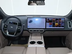 2025 Li Auto L7 Ultra, синий — фото 15