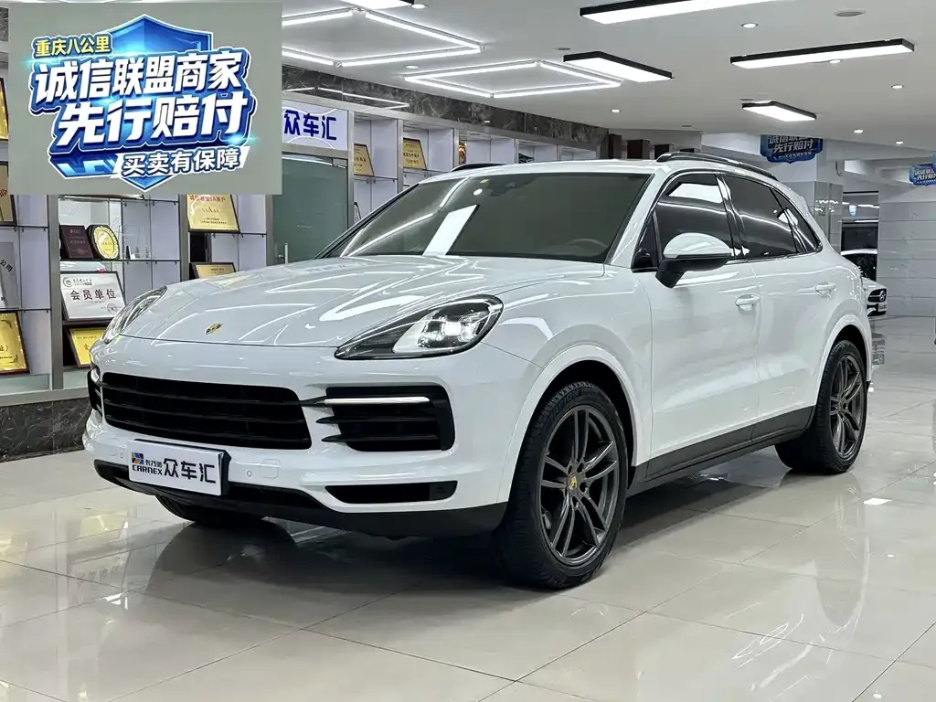 2019 Porsche Cayenne 3.0T