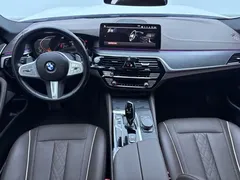2023 BMW 5 Series 5 530Li M, белый — фото 11