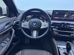 2023 BMW 5 Series 5 530Li M, белый — фото 12
