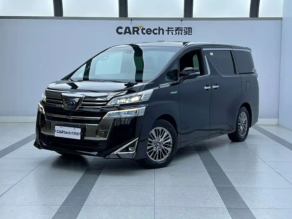2021 Toyota Vellfire Hybrid 2.5L HV Premium