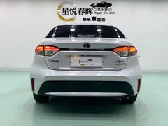 2022 Toyota Levin Hybrid 1.8H E-CVT Luxury, белый — фото 8