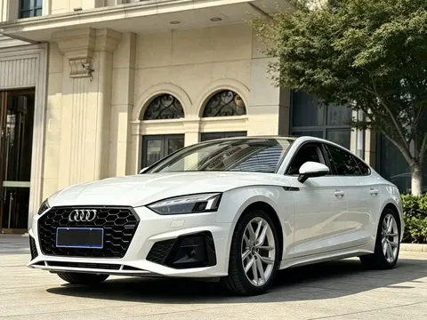2022 Audi A5 Sportback 40 TFSI