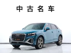 2022 Audi Q2L 35 TFSI, синий — фото 1