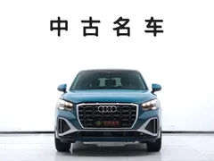 2022 Audi Q2L 35 TFSI, синий — фото 2