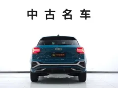 2022 Audi Q2L 35 TFSI, синий — фото 5