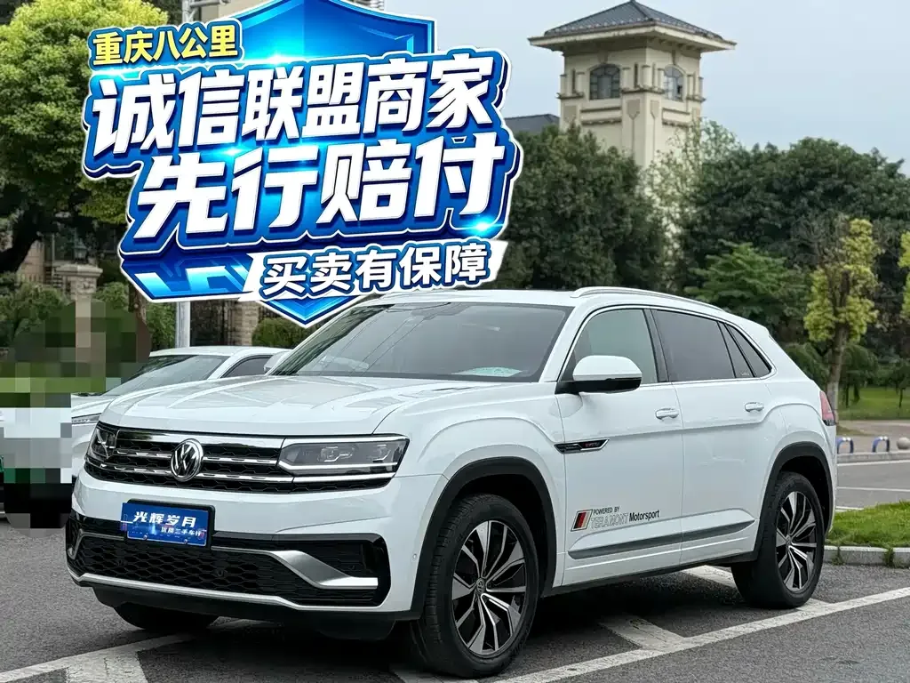 2020 Volkswagen Teramont X 380TSI 4WD Luxury