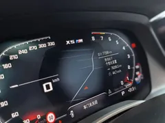 2022 BMW X5 40Li M, чёрный — фото 15