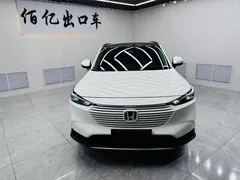 2023 Honda Vezel 1.5L CVT Pioneer, белый — фото 2