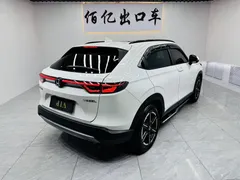 2023 Honda Vezel 1.5L CVT Pioneer, белый — фото 4