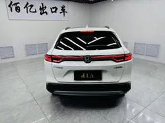 2023 Honda Vezel 1.5L CVT Pioneer, белый — фото 5