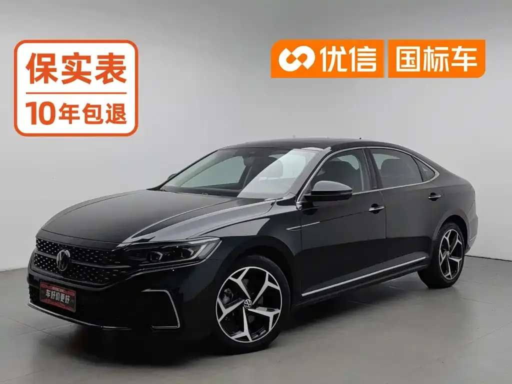 2023 Volkswagen Passat 330TSI Luxury