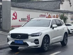 2024 Volvo XC60 4WD Zhiyuan Luxury, белый — фото 1