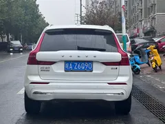 2024 Volvo XC60 4WD Zhiyuan Luxury, белый — фото 4