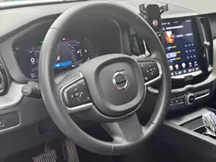 2024 Volvo XC60 4WD Zhiyuan Luxury, белый — фото 9