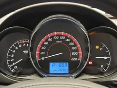 2021 Toyota Vios FS 1.5L CVT, белый — фото 34