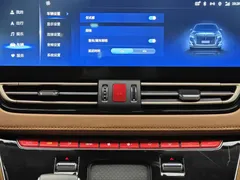 2023 Hongqi HQ9 2.0T, чёрный — фото 16