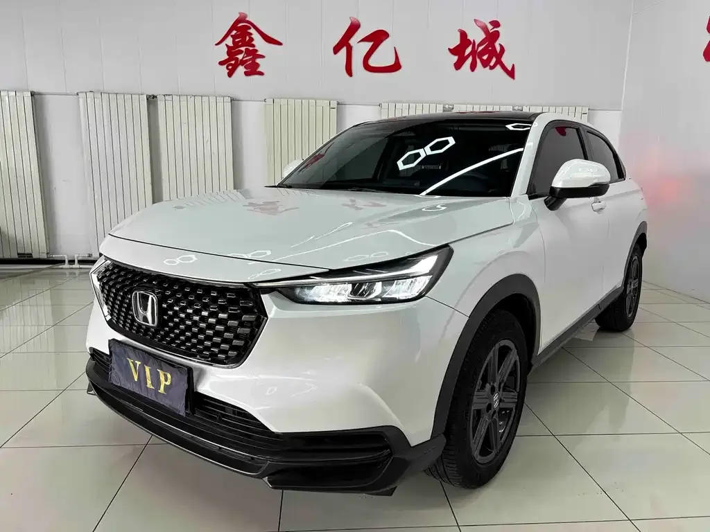 2023 Honda XR-V 1.5L CVT