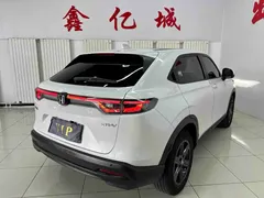 2023 Honda XR-V 1.5L CVT, белый — фото 4