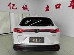 2023 Honda XR-V 1.5L CVT, белый — фото 5
