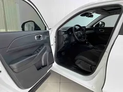 2023 Honda XR-V 1.5L CVT, белый — фото 7