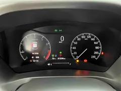 2023 Honda XR-V 1.5L CVT, белый — фото 10