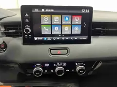 2023 Honda XR-V 1.5L CVT, белый — фото 12
