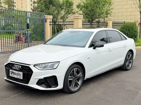 2022 Audi A4L 40 TFSI
