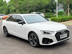 2022 Audi A4L 40 TFSI, белый — фото 3