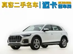 2023 Audi Q5L 40T Fashion, белый — фото 1