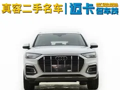 2023 Audi Q5L 40T Fashion, белый — фото 3