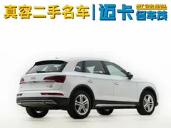 2023 Audi Q5L 40T Fashion, белый — фото 13
